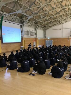 出会いのつどい